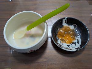 10倍がゆ（ライスシリアルはじめてのおかゆ）と「はじめての離乳食」の人参