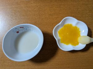 10倍がゆ（ライスシリアルはじめてのおかゆ）と「はじめての離乳食」のかぼちゃ