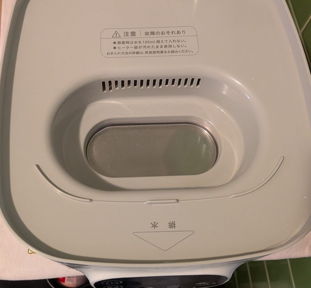 ポチットクエン酸洗浄中