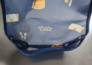ジェラピケお食事スタイ、ポケットを作った様子
